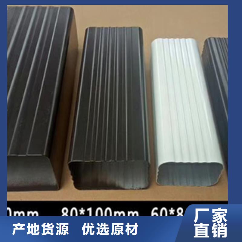 彩铝水管价格