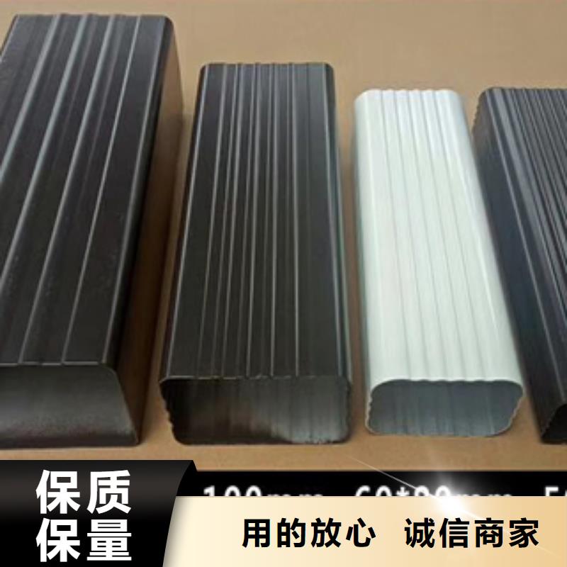 铝合金水管安装