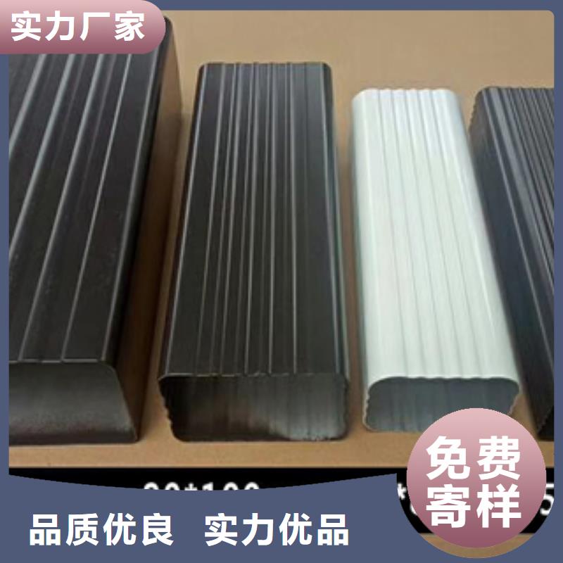 雨水管【封檐板】严谨工艺