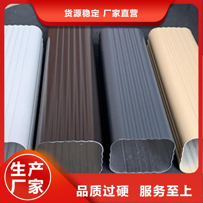 铝锰合金雨水管规格