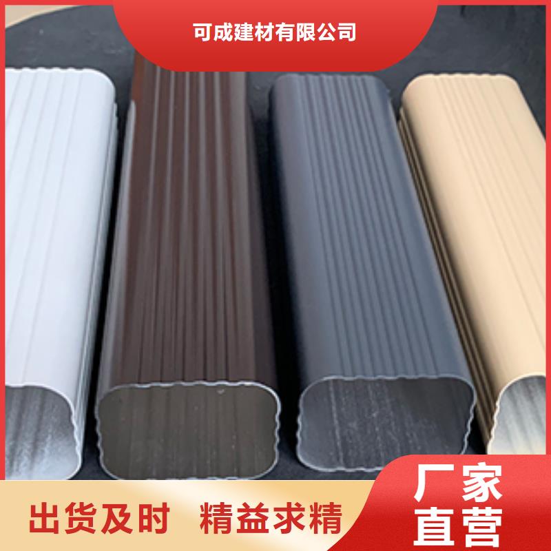 雨水管-【铝合金仿古挂落】通过检测