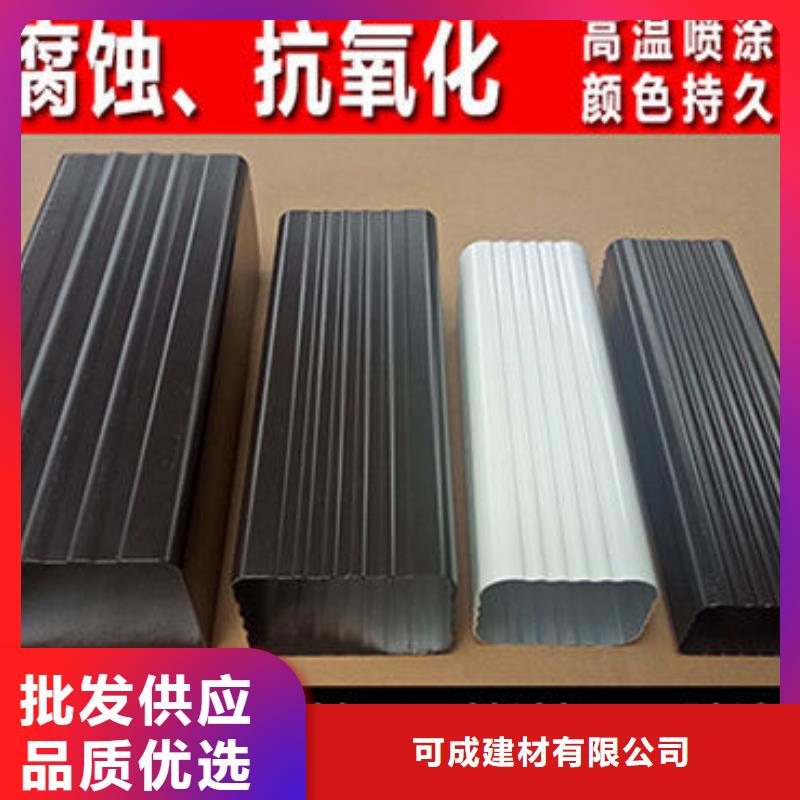 雨水管落水系统价格