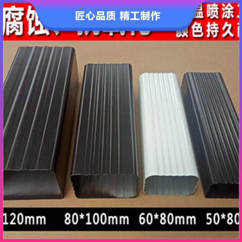 室外铝合金雨水管价格