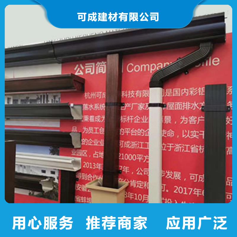 雨水管,【铝合金窗花】欢迎新老客户垂询