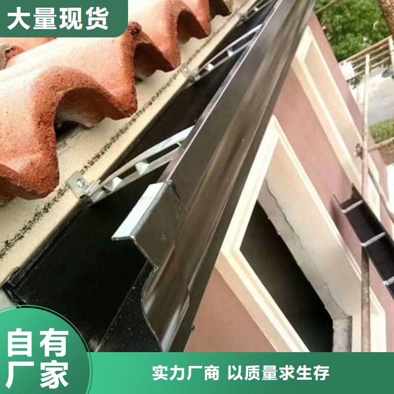 方形铝合金雨水管定制