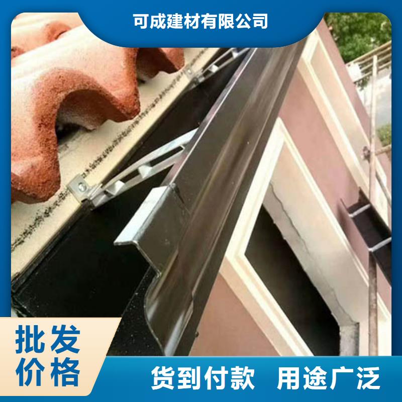 成品铝合金落水管定制