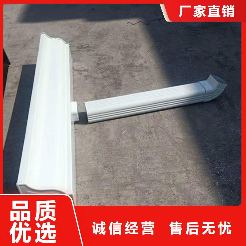 铝合金雨水管安装厂家