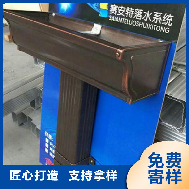 铜雨水管生产
