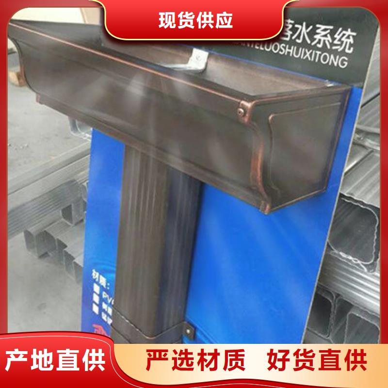 铝合金排水管安装