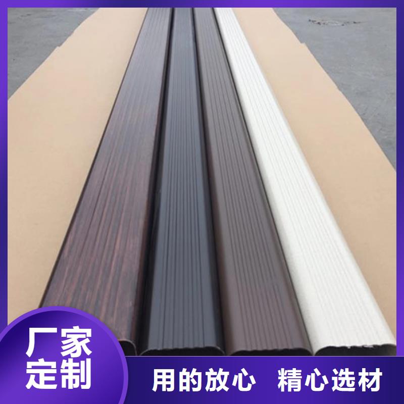 铝合金包下水管价格表安装