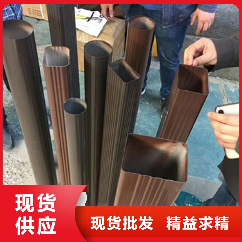 雨水管-【镀锌板雨水管】现货批发