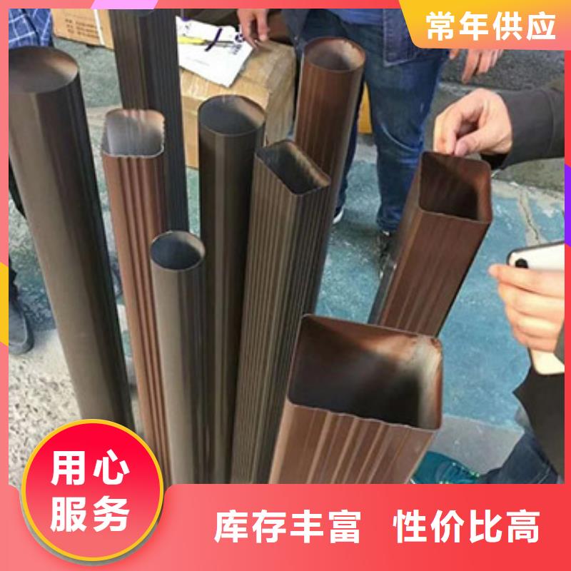 雨水管-【铝合金檐沟】专业按需定制