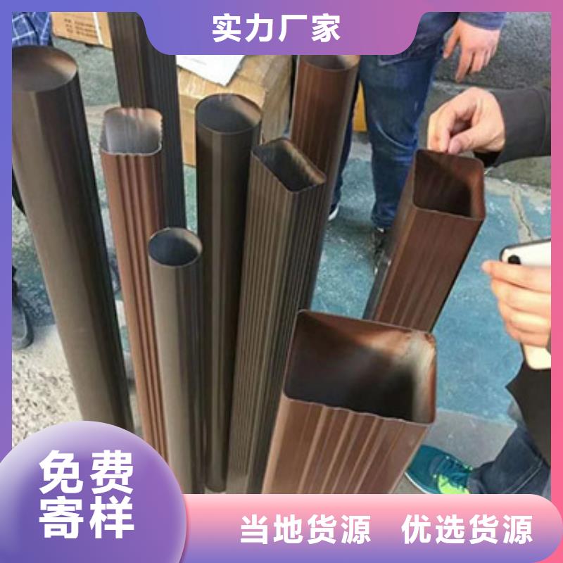 铝合金落水管弯头安装