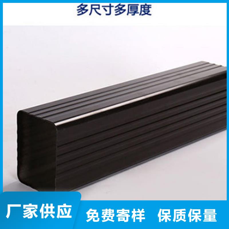 海南白沙县铝合金水管安装