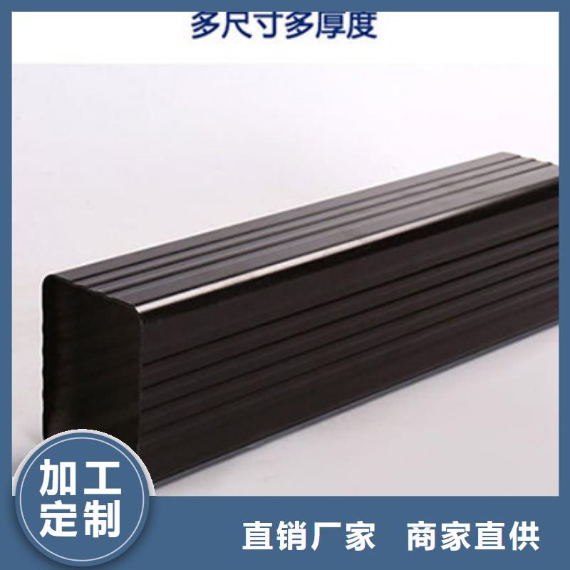 方形彩铝雨水管价格