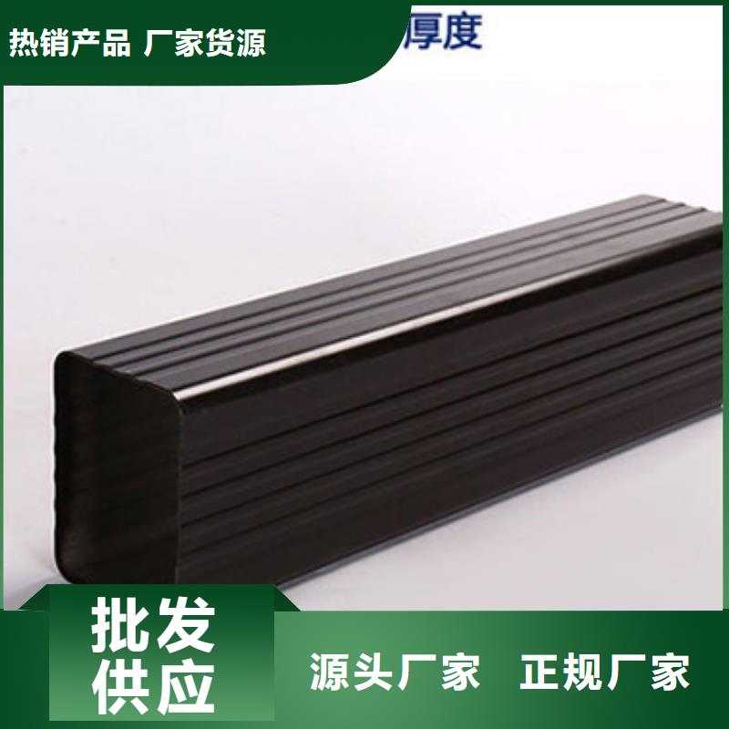 雨水管,【铝合金窗花】欢迎新老客户垂询