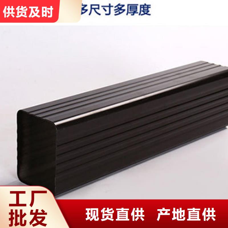 海南昌江县铝合金雨水管价格