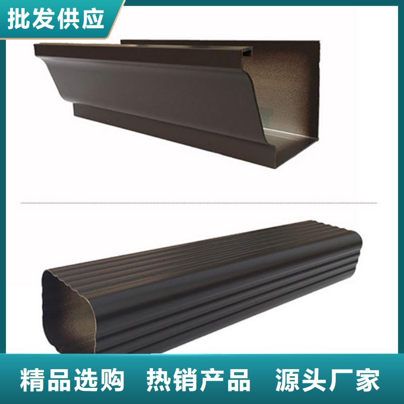 铝合金落水管厂家
