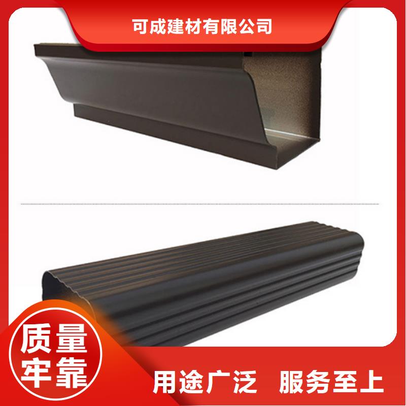 铝合金落水管道安装