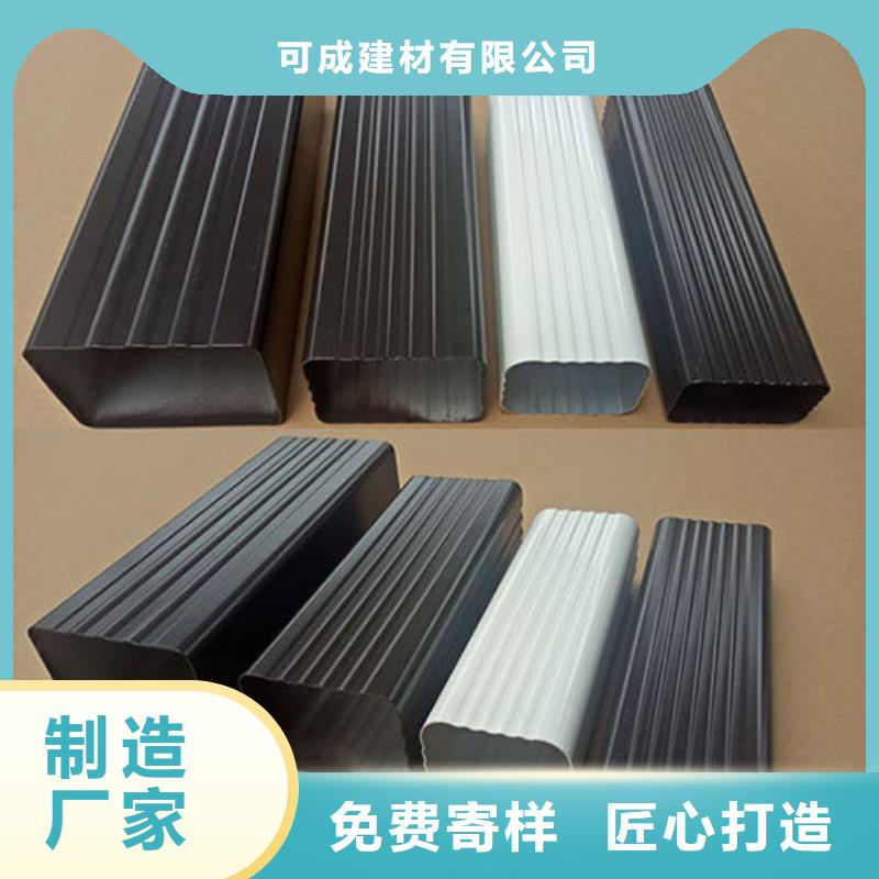 铝合金管价格