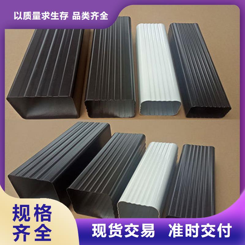 雨水管-【镀锌板雨水管】现货批发