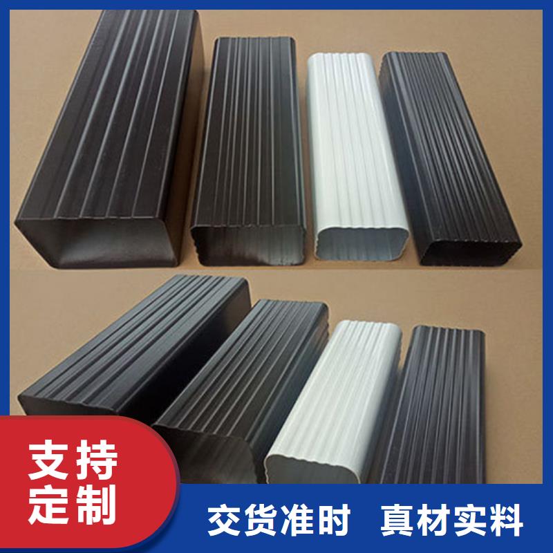 【雨水管】-【古建筑挑檐】价格实惠工厂直供