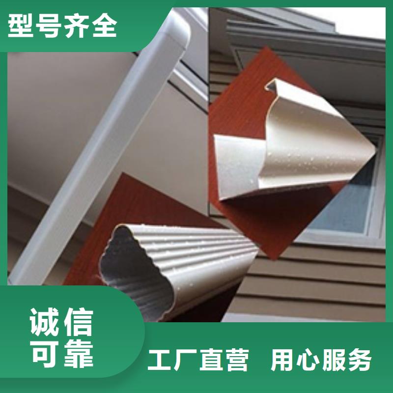 矩形雨水管安装