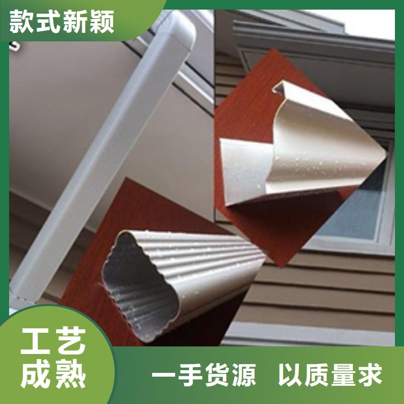 方形彩铝雨水管价格