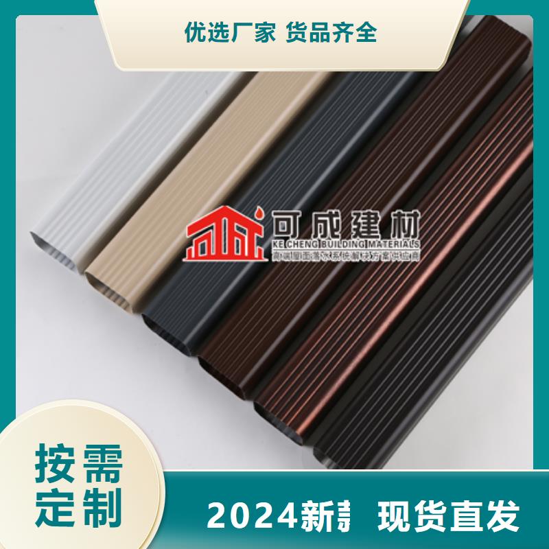 铝合金下水管道生产