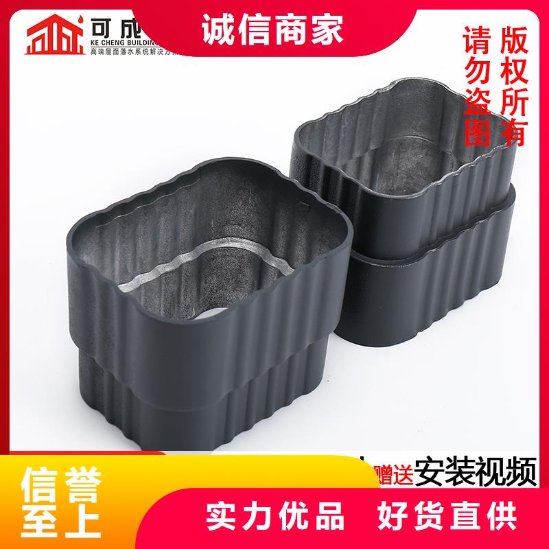 铝合金下水管多少钱一米定制