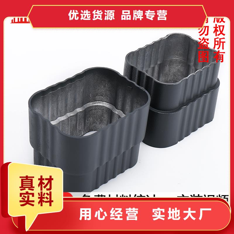 海南昌江县铝合金雨水管价格