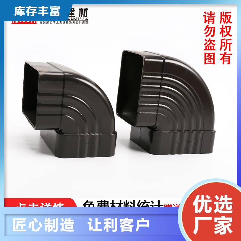 彩铝圆管价格