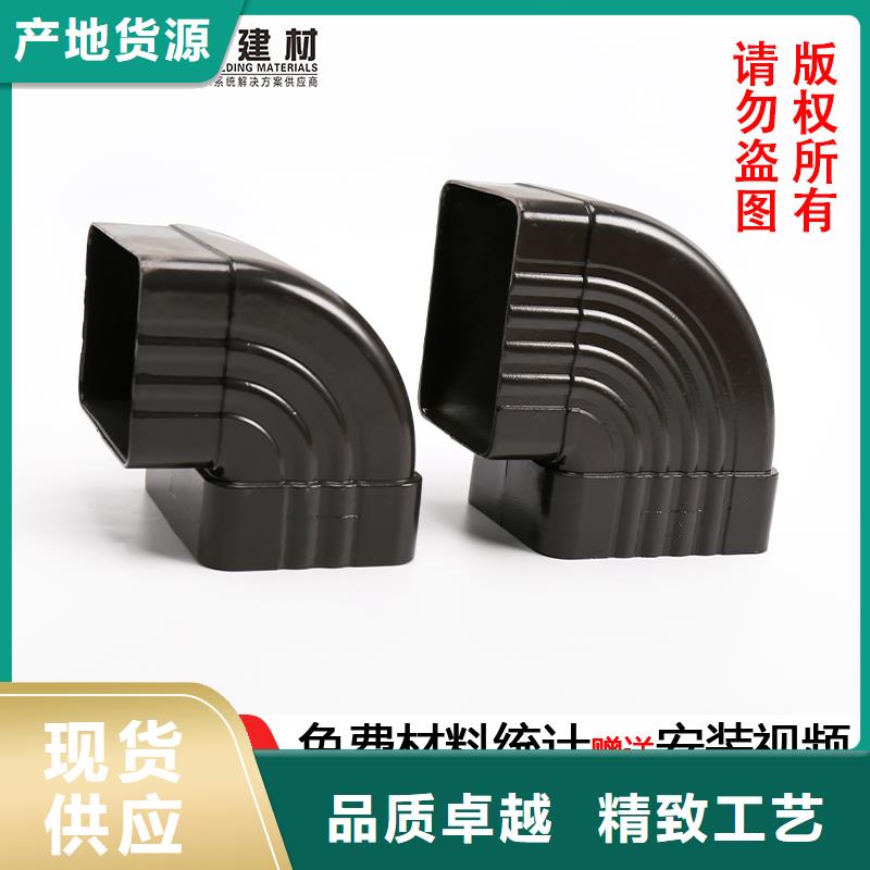【雨水管】,仿古铝艺构件有口皆碑