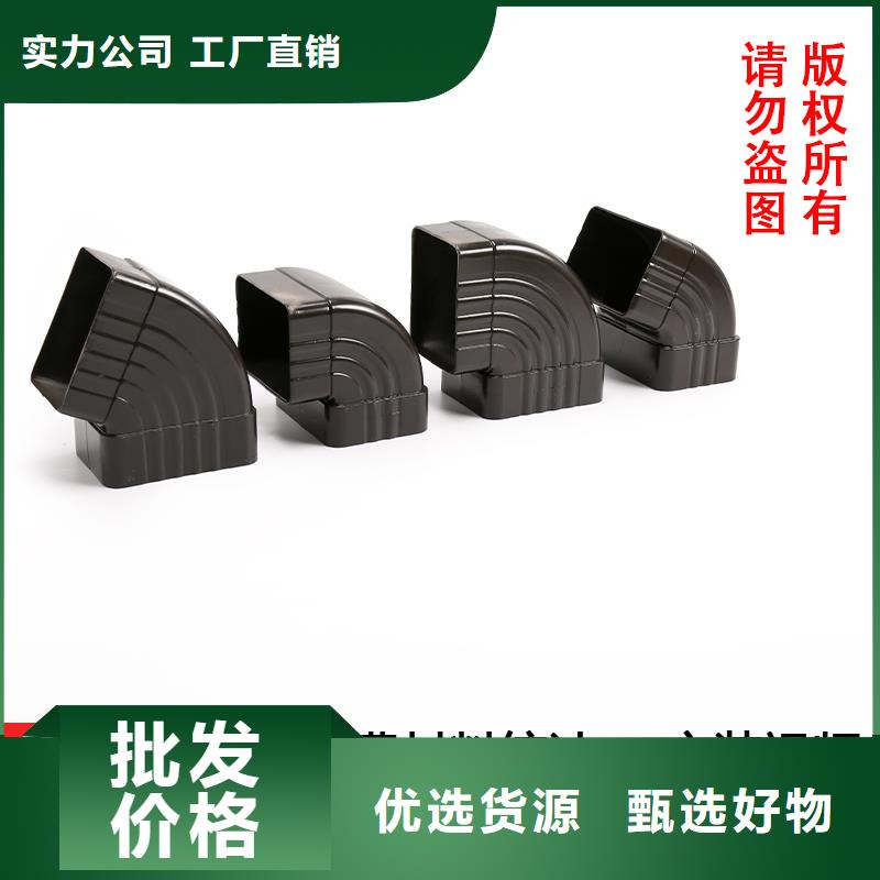 海南白沙县铝合金水管安装