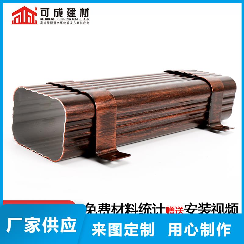 铝合金管安装生产
