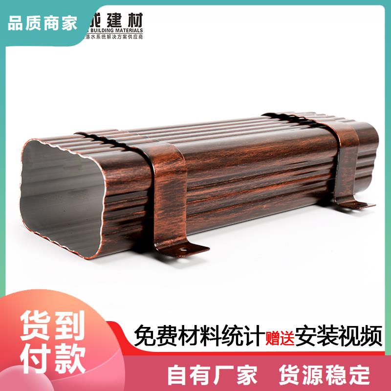 铝合金包下水管规格