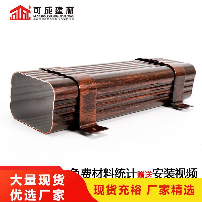 雨水管美人靠椅质量优价格低