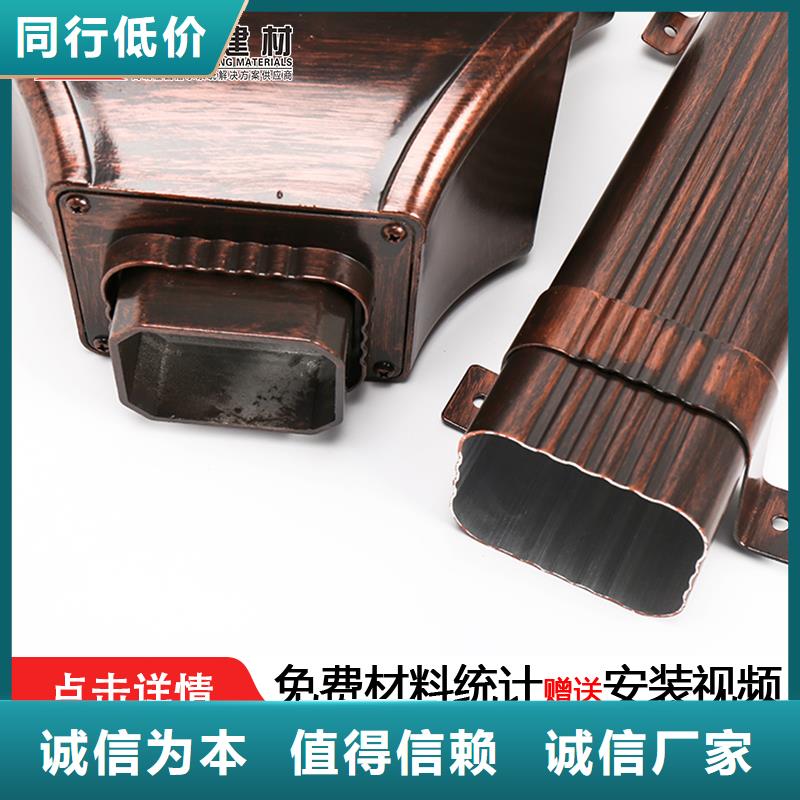 【雨水管】【仿古建筑飞椽】追求品质