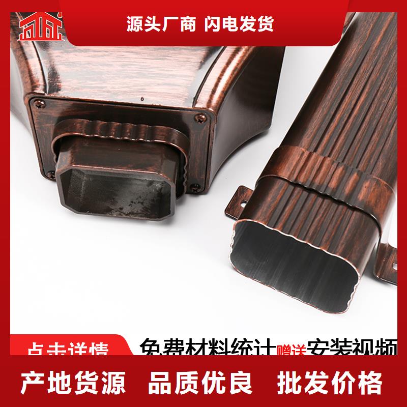 雨水管,铝合金方椽实力商家供货稳定