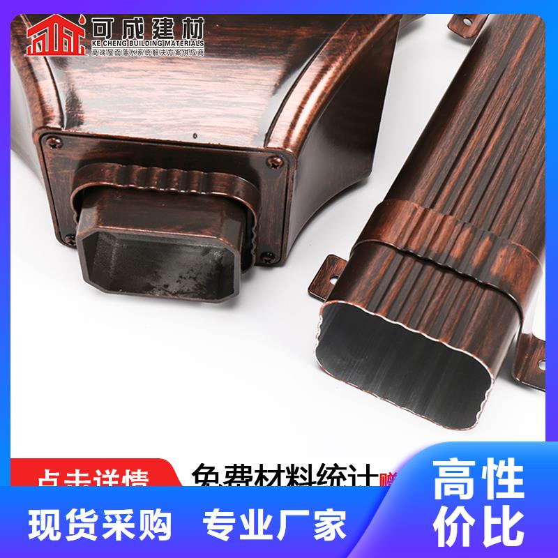 铝合金水管价格