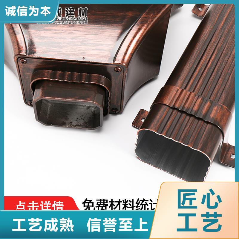 铜雨水管厂家