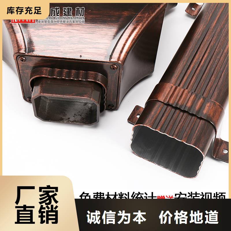 雨水管烟囱帽定制闪电发货