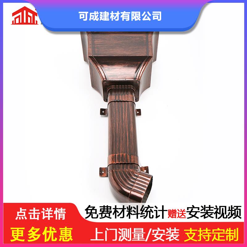 矩形雨水管安装