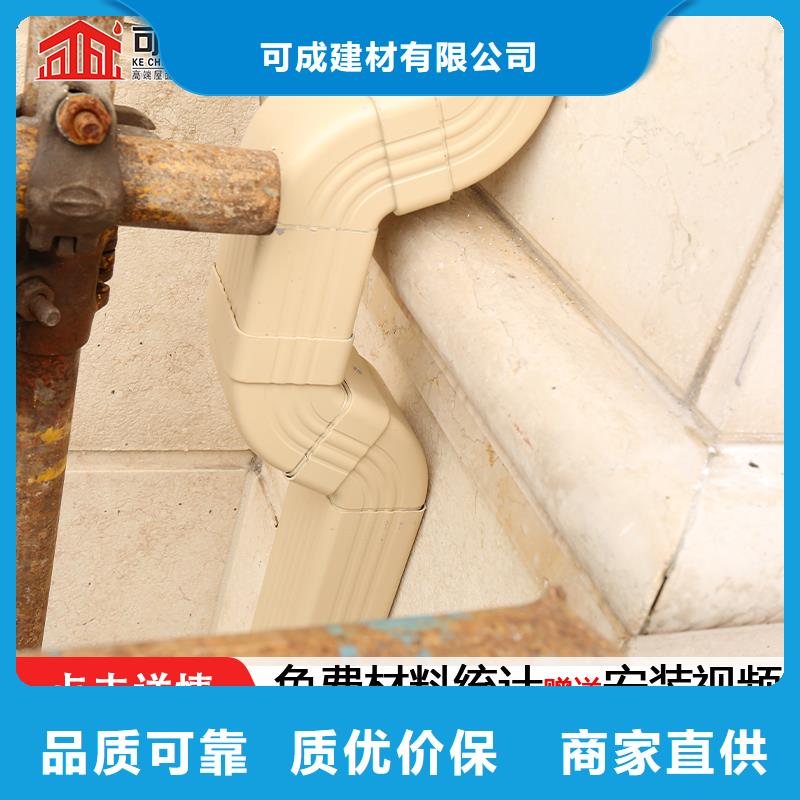 金属雨水管定制