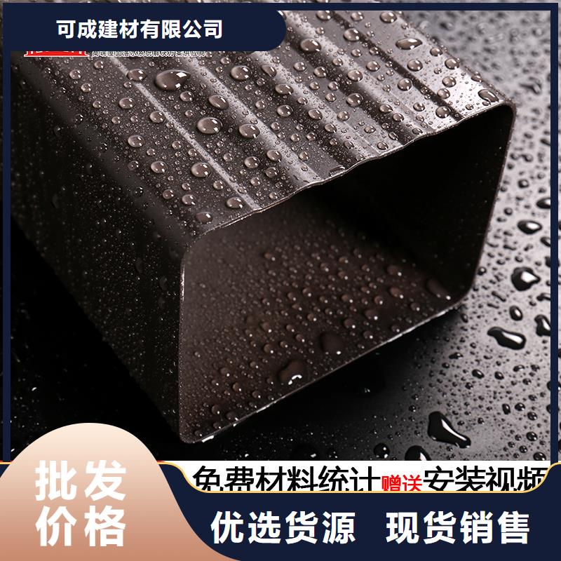 雨水管仿古建筑飞椽客户好评