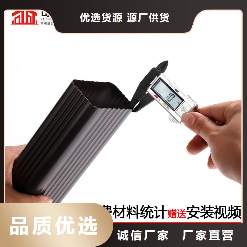 雨水管48小时发货