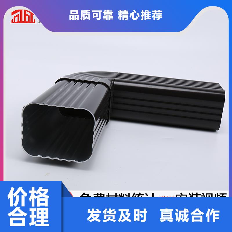太原铝合金落水管安装