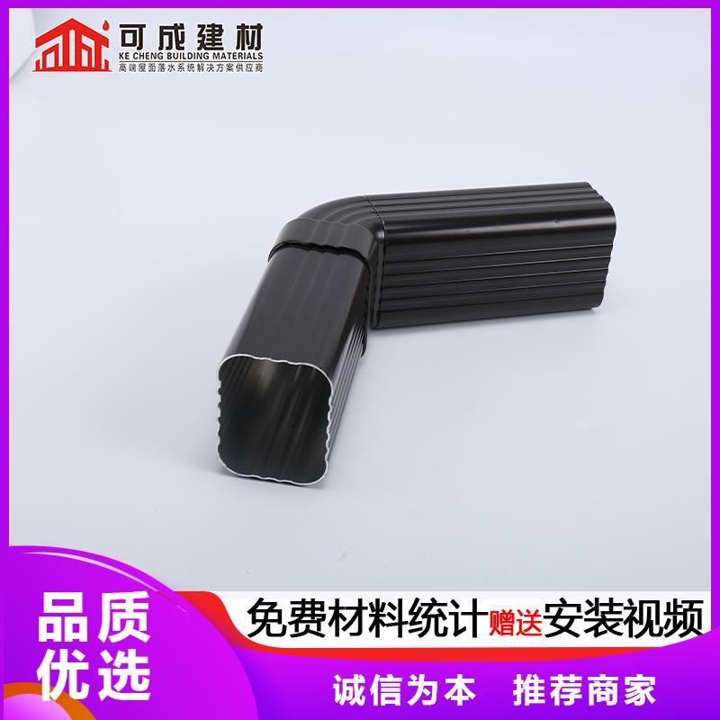 铝合金下水管多少钱一米定制