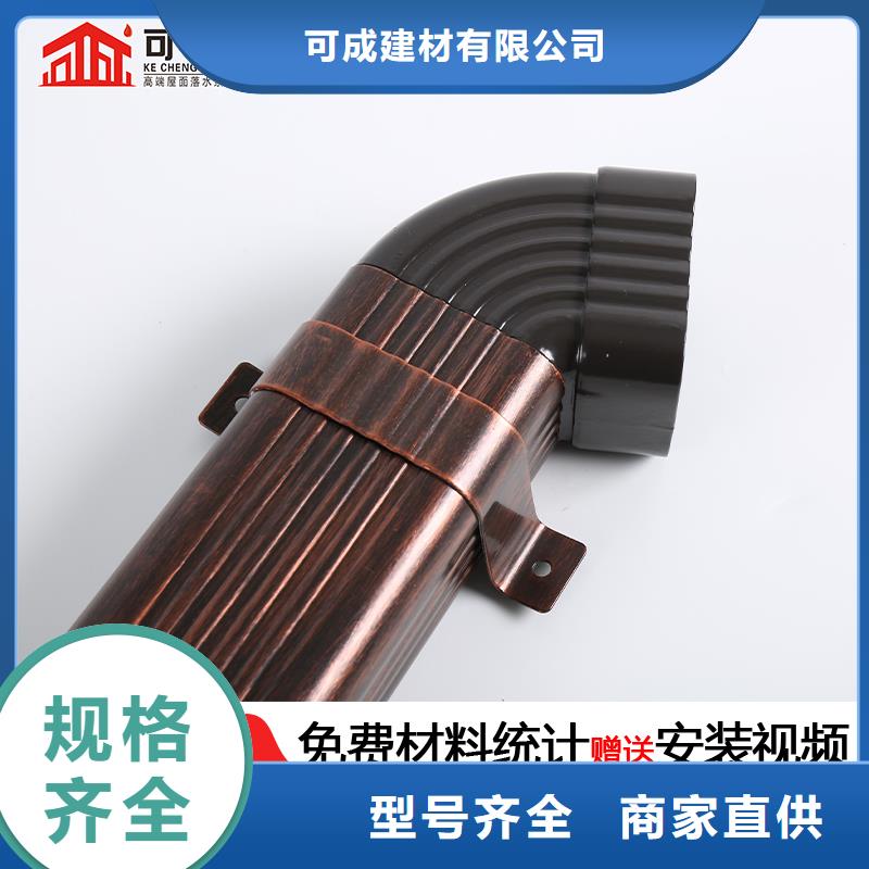 铝合金圆管多少钱一米生产