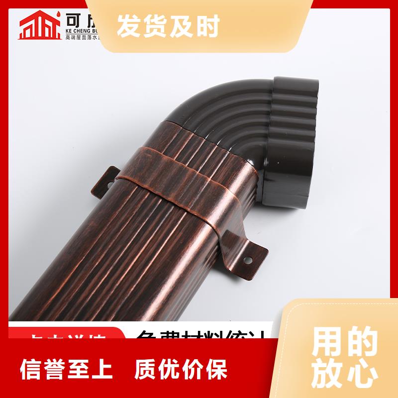 太原铝合金落水管规格
